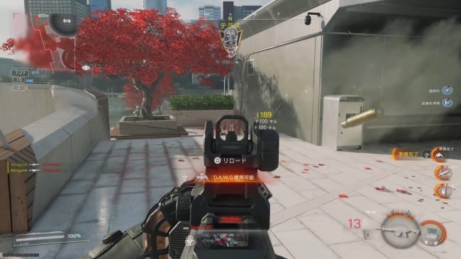 COD BO7のMK78のアイアンサイト